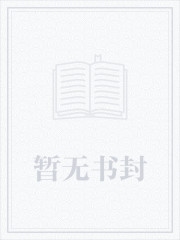 顾锦川锦川写的小说听晚全文阅读