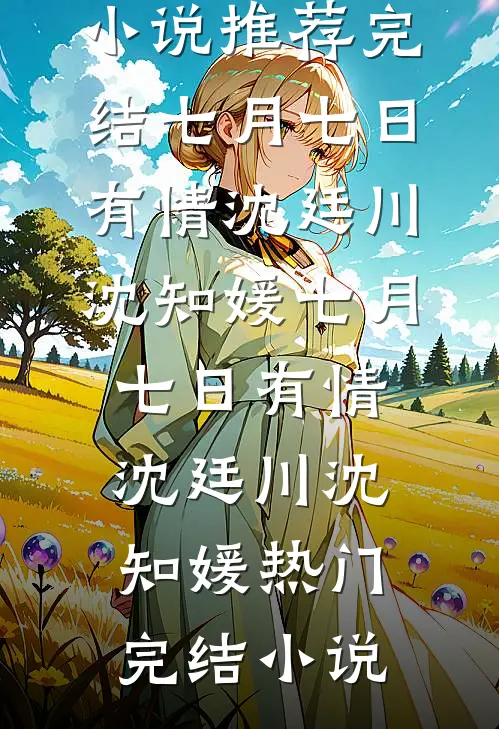 高考时别人都在奋笔疾书，而我躲在厕所打游戏高口碑
