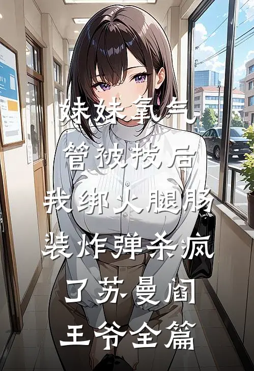 星河灿烂，不问归期结局