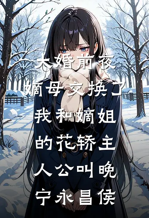 想用我的钱养小老婆，脸给你打烂无广告