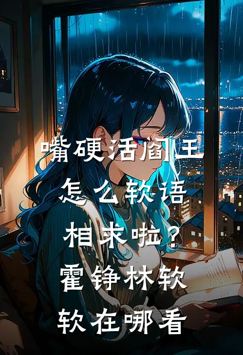 岳母联合干儿子抢遗产，我直接清盘