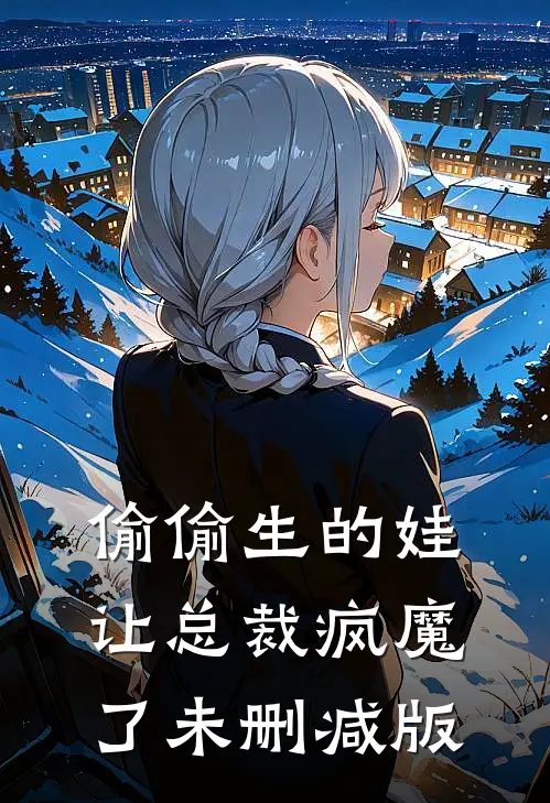 权力巅峰：从基层公务员做起质量好文