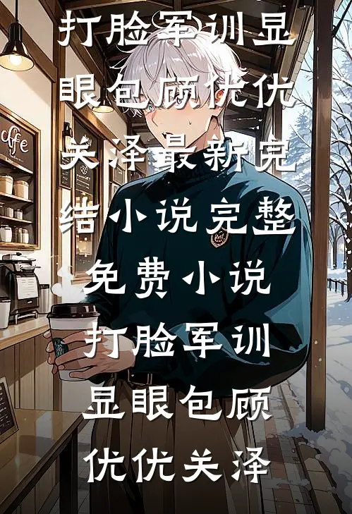 大明圣皇