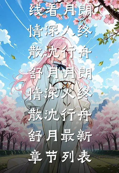 重回60：打猎宠爆三个前妻抖音热门