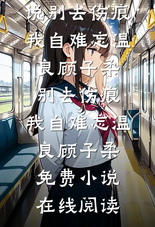1998：我的黑道生涯！抖音