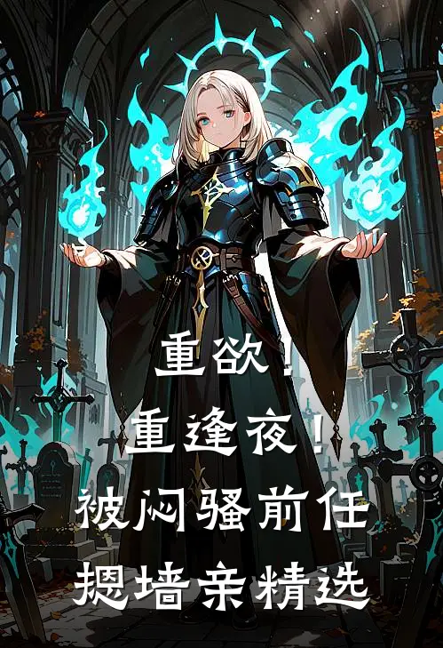 乱世荒年：超级神枪，粮肉满仓知乎
