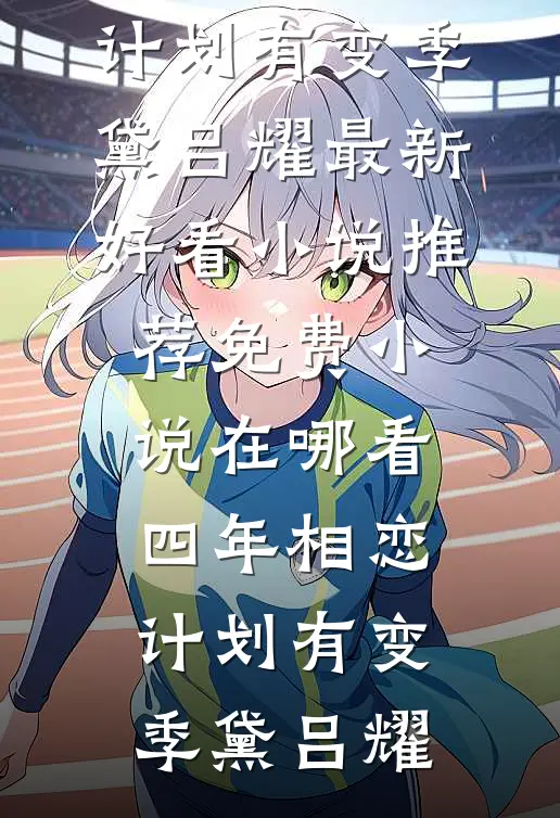 爸妈转移家产给养弟，我创业成功后他们悔疯了良心推荐