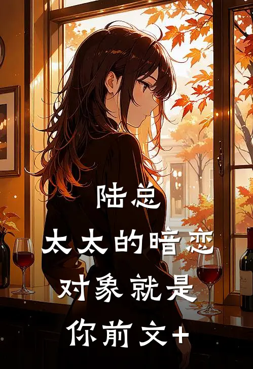 名义：有了氪金系统的赵德汉全集