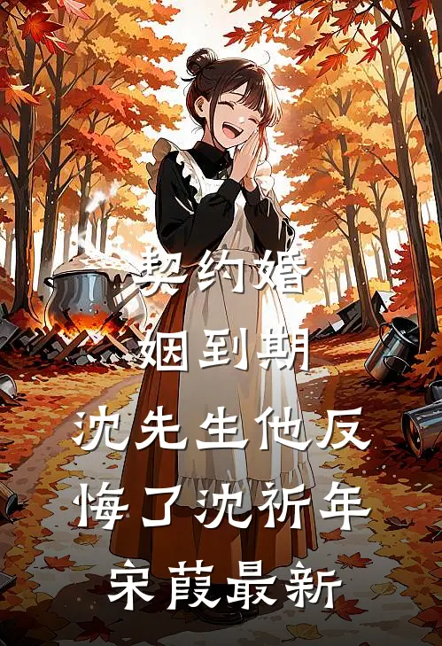 同一片星空