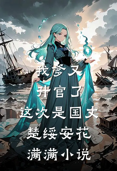 焚尽相思不忆君