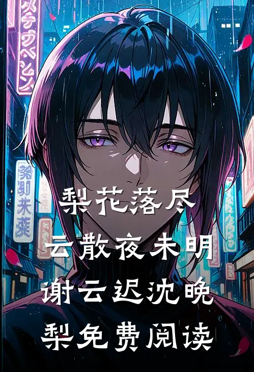 六零小福星，陆家屯粮爆仓了未删节