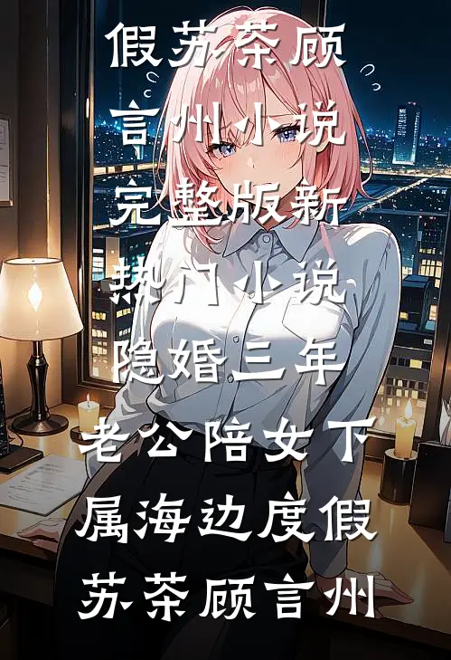 今天也在清朝喂崽质量好文