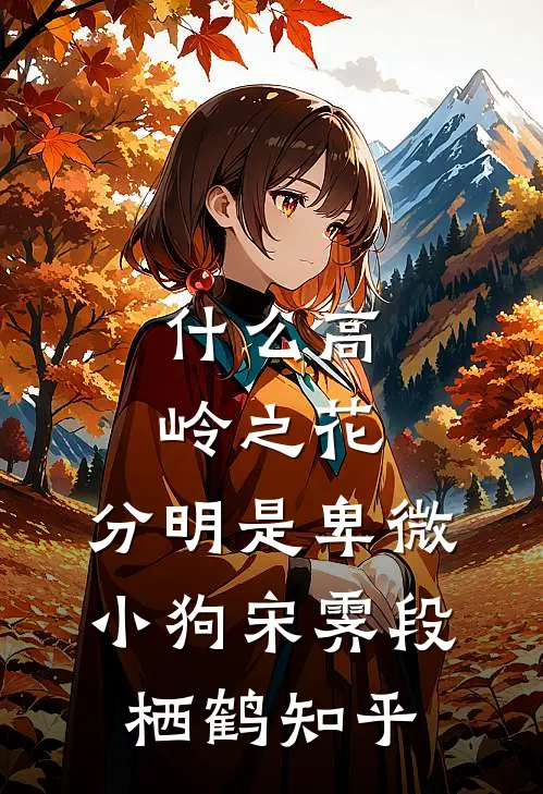 港片：表哥靓坤被杀，我血洗港岛笔趣阁