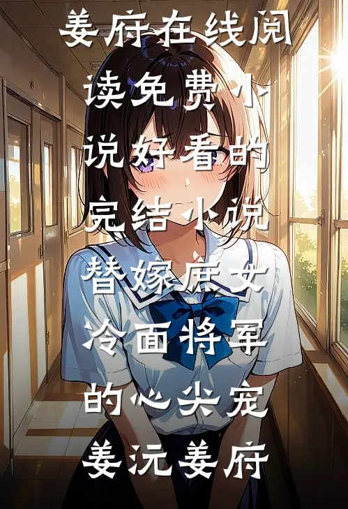 公婆坠楼身亡，老公却陪小三点天灯质量好文