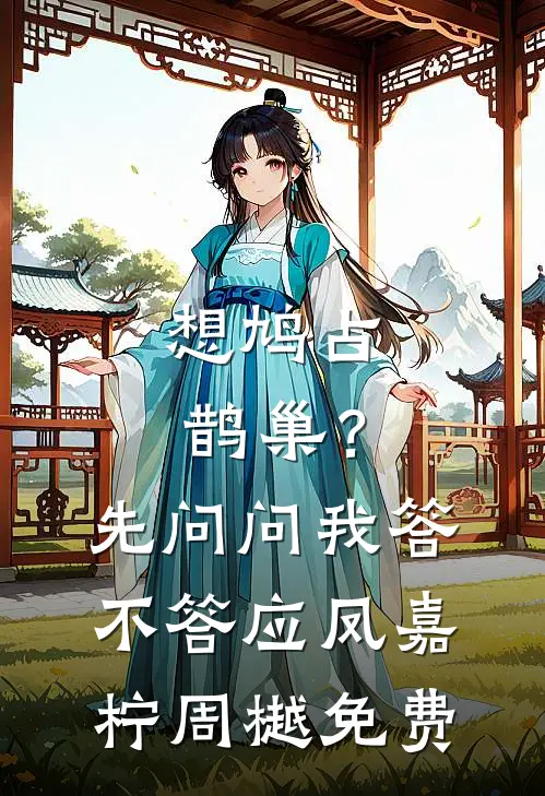 五年冬雪覆糖霜