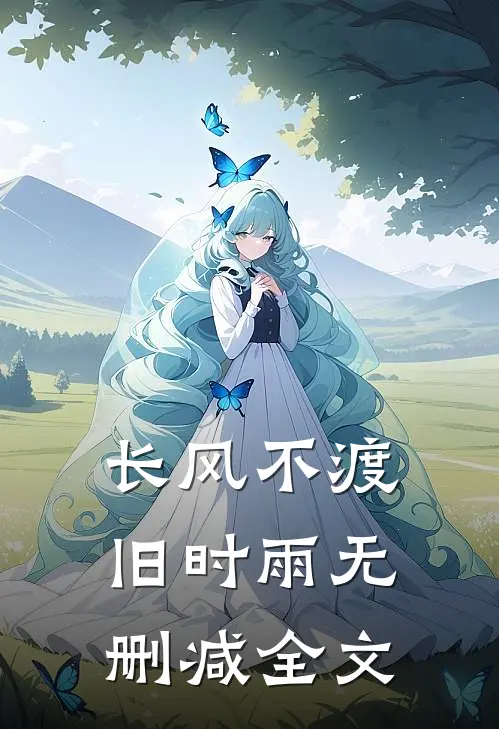 灵气复苏：横练宗师身份被曝光！