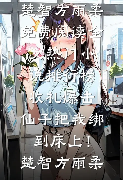 老婆为救我不能生育，却怀上别人的孩子