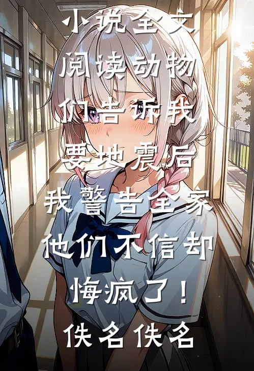 人在盗墓刮地三尺给粽子搞麻了