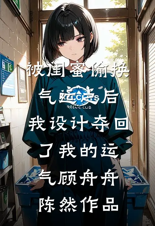 大结局一声号令，五方鬼帝跪地恭迎