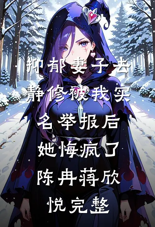一起在东莞混过的日子