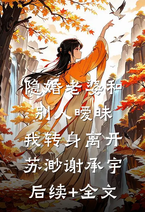 抢修成功收到500罚单，老板赔到牢底坐穿爆火全网