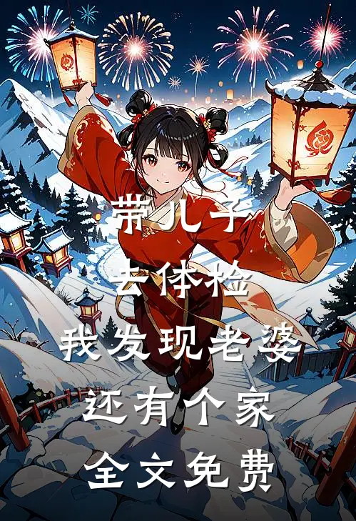 唯余旧梦锁心门