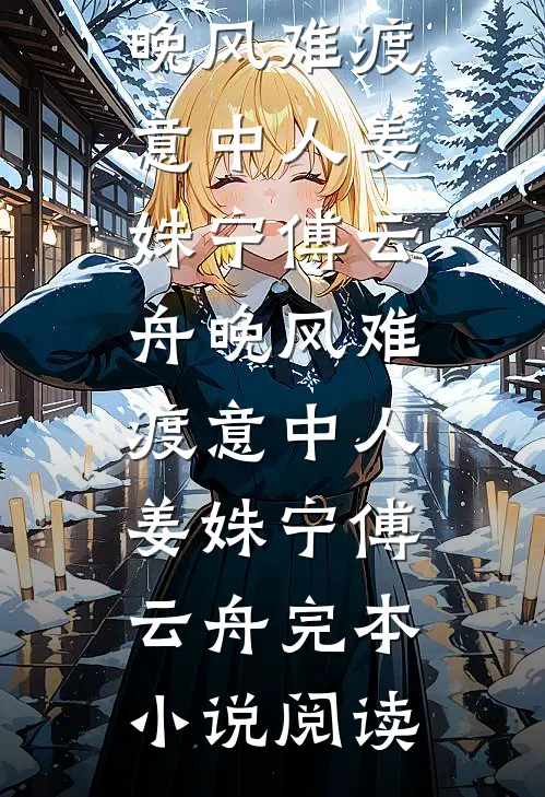 全家逼我抽骨髓，我当场跳楼