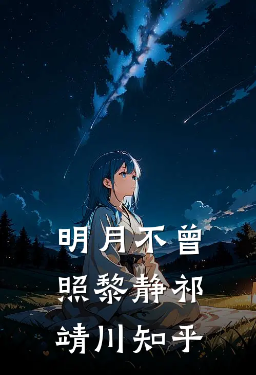 骗我裁员补偿金后，老板哭着求原谅前言+后续