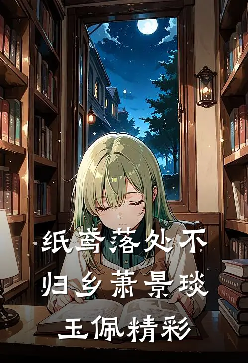放弃个税赡养父母专项附加扣除后，我断亲了良心推荐