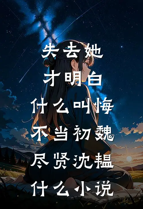 全家带我测智商，我却成了活神仙