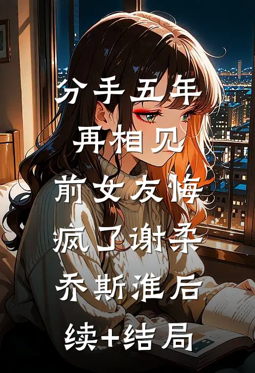 我爸的病友，每天都在冒充我