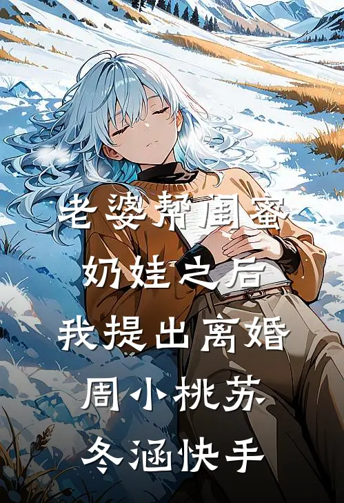 从昆仑开始横扫诸天