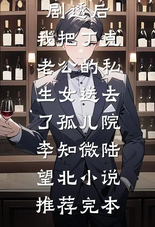 许我明珠
