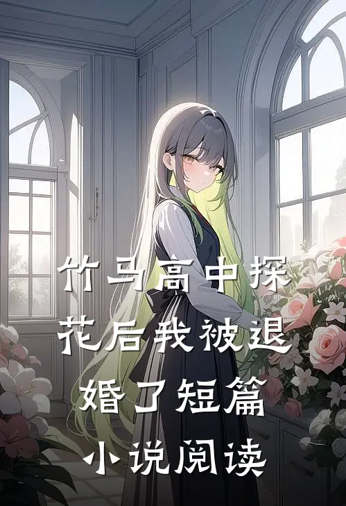 千江有水千江月，万里无云万里天免费