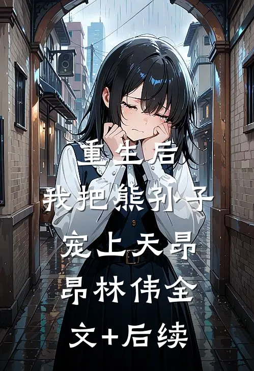 财富自由从附近的人开始全本小说推荐
