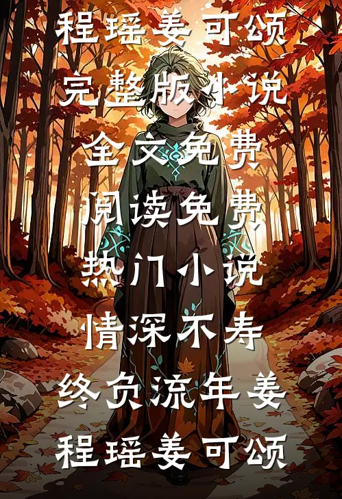 高考前夜被灌酒？微醺省状元了解下