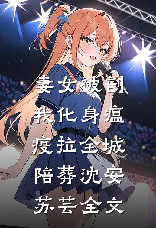 飞花落尽旧梦寒