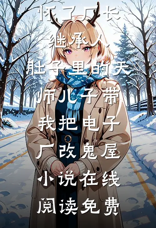 知语不知屿完整