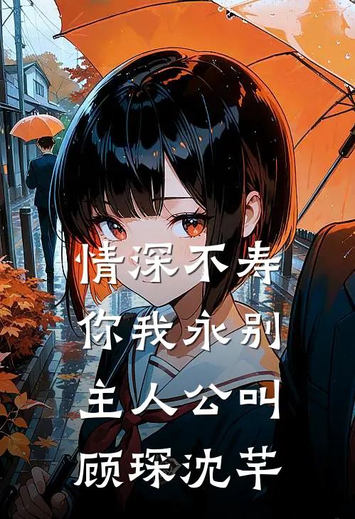 我被骗去缅北那几年