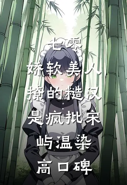 回头看人已走远