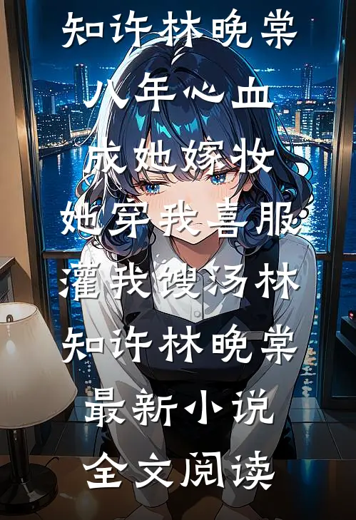 提离职领导秒批，他是不是忘记我是核心员工？
