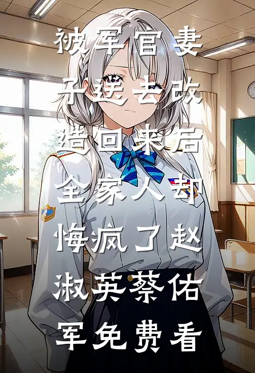 寻卿不渡九重天小说