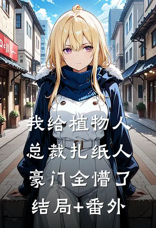 云散终见星与海