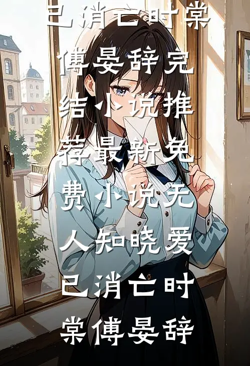 说好的倒爷，你咋成国家功臣了？知乎