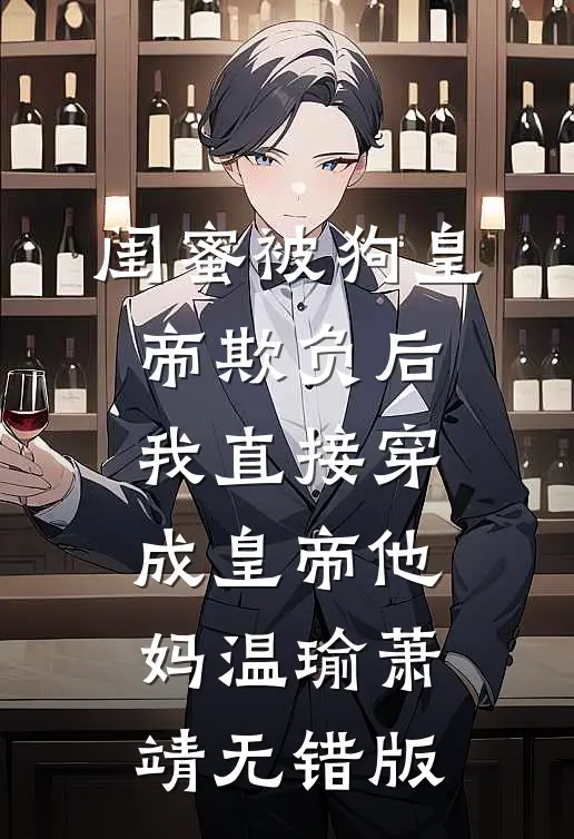 霸占我一亿拆迁款？我血书大汉震惊笔趣阁