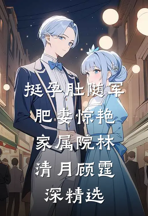 我们在雨声里走散完结