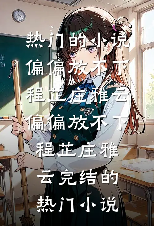 女友说不过洋节，却给混血男闺蜜买纯金苹果