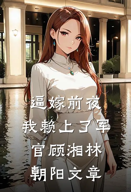 篮坛第一控卫