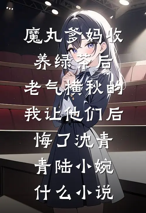 大佬！你弟又挖你墙角