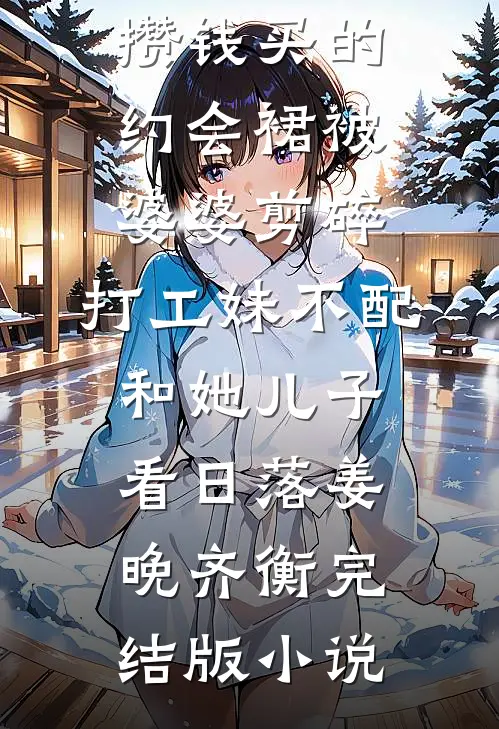 盛世红妆之世子请接嫁